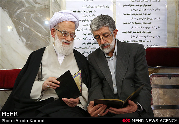 حداد عال و امامی کاشانی