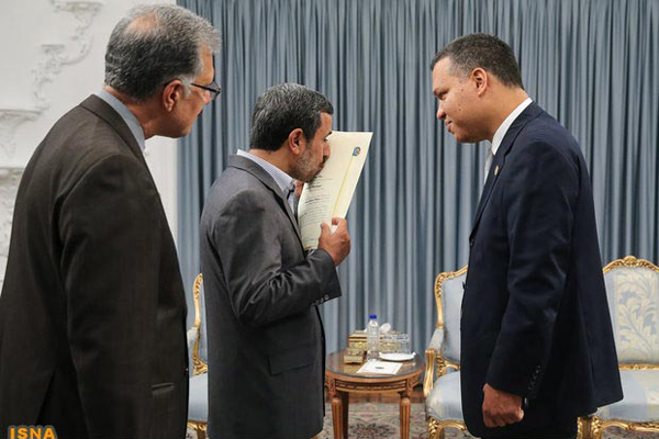احمدی نژاد