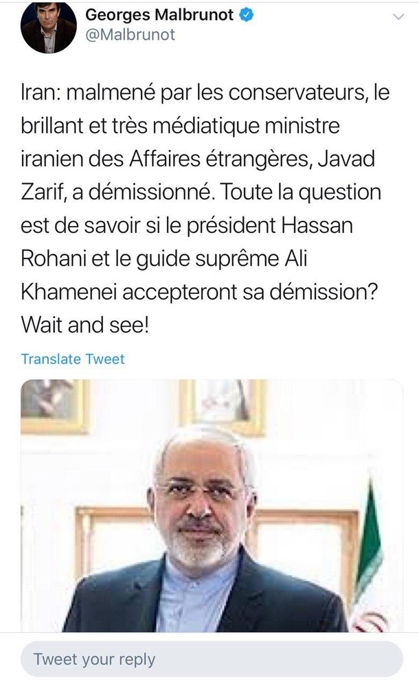 وزیر برجسته ایران با آزار و اذیت تندروها استعفا کرد +عکس