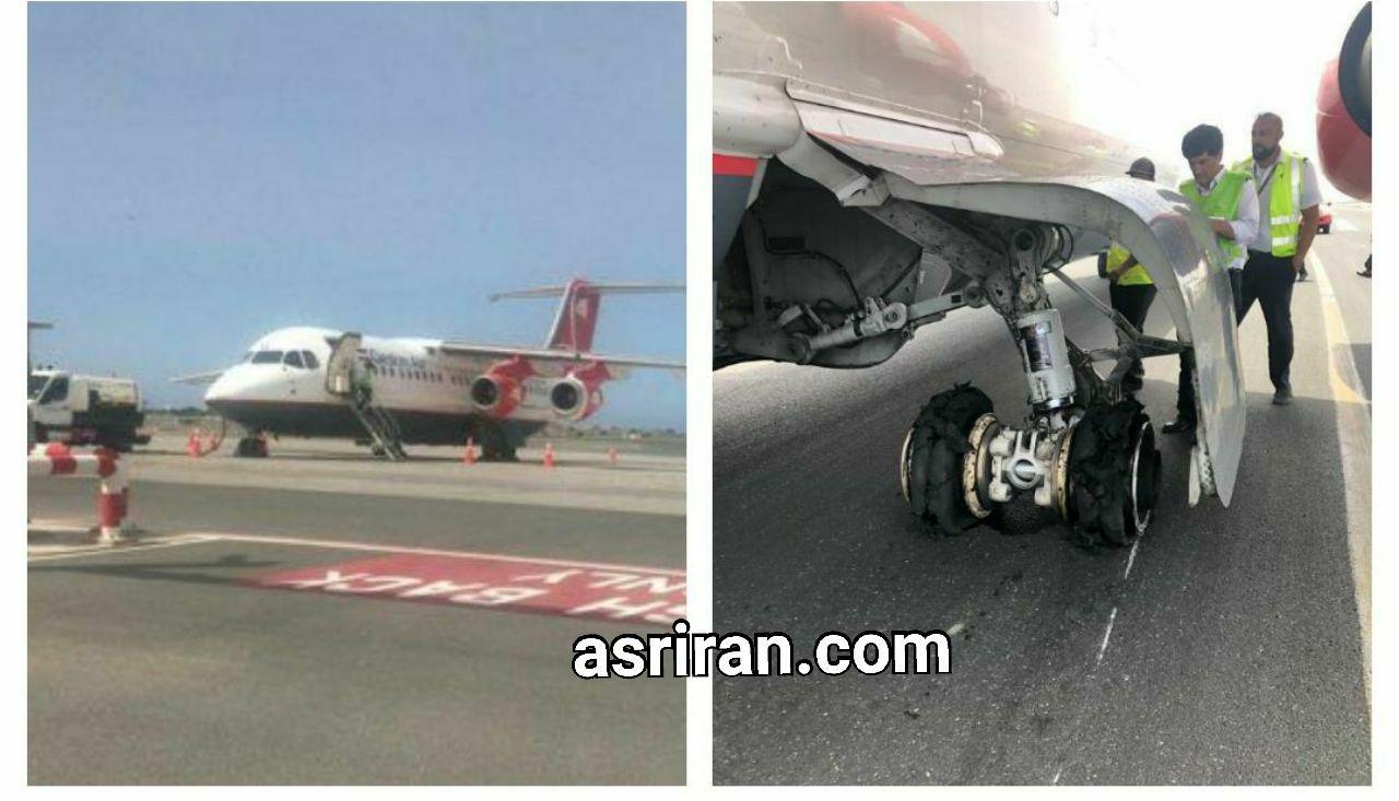 حادثه برای هواپیمای ایرانی در فرودگاه مسقط +عکس