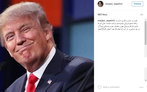 کنایه هنرمندان ایرانی به پیروزی ترامپ