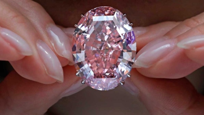 حراج یکی از گرانترین الماس‌های دنیا
