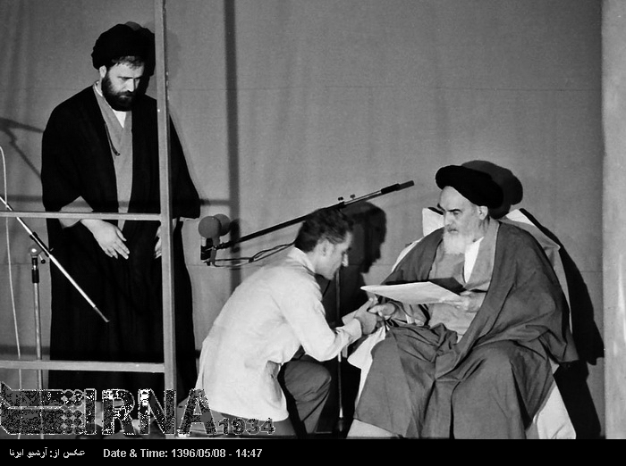 مراسم تنفیذ احکام ریاست جمهوری اسلامی ایران