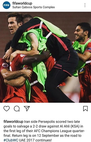 واکنش فیفابه تساوی پرسپولیس‎مقابل الاهلی