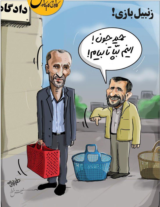 بازی جدید احمدی‌نژاد و بقایی لو رفت!