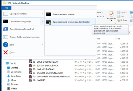 تغییر دسته‌جمعی نام فایل‌ها در محیط ویندوز به کمک اکسل