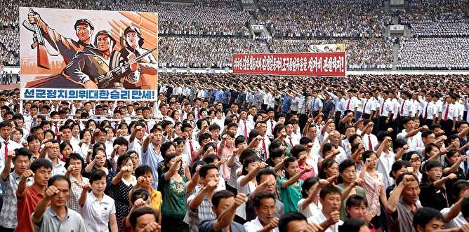 کره شمالی امسال راهپیمایی ضدآمریکایی برگزار نمی‌کند