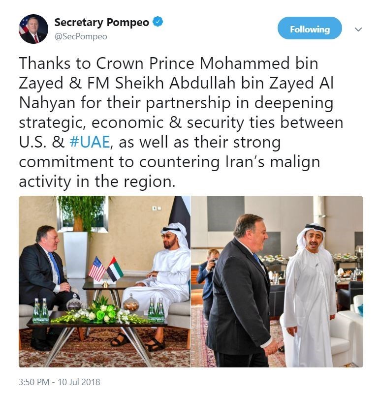 تشکر توئیتری وزیر خارجه آمریکا از سران امارات