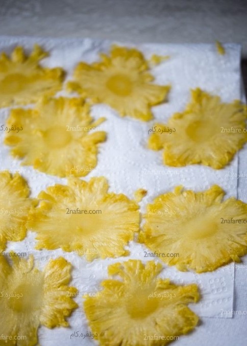 آموزش خشک کردن آناناس به شکل گل