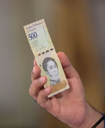 کسر پنج صفر از پول ملی ونزوئلا +عکس