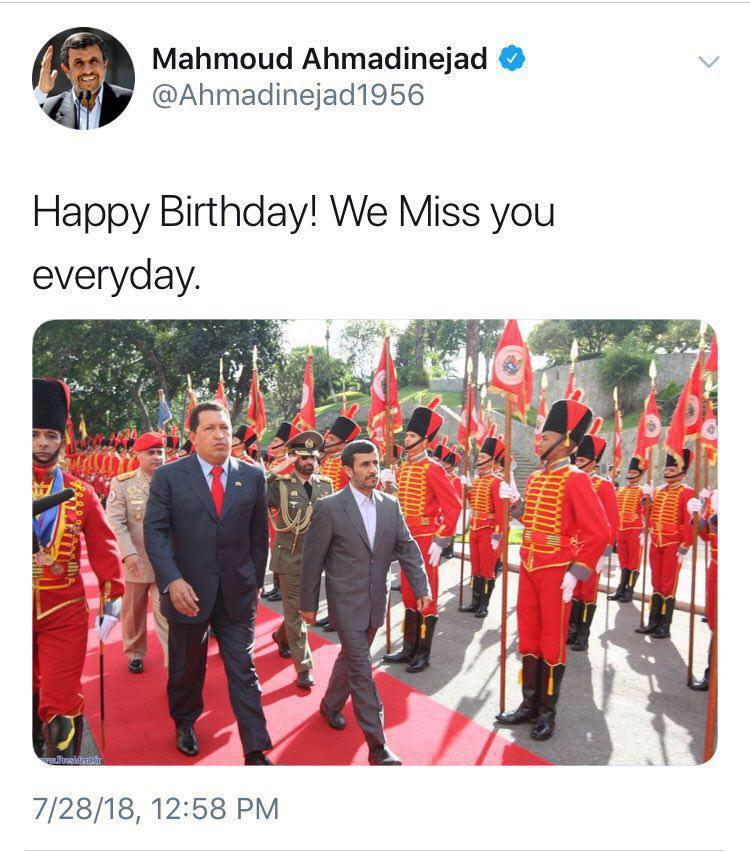 توییت انگلیسی احمدی‌نژاد به مناست تولد هوگو چاوز +عکس