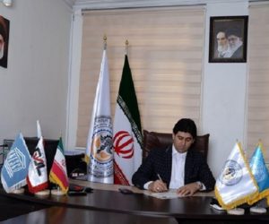 پذیرش بر اساس استعداد در دانشگاه نسل پنجم ایرانی ابن سینا پذیرش بر اساس استعداد در دانشگاه نسل پنجم ایرانی ابن سینا