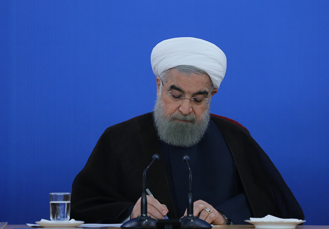 روحانی «قانون اصلاح قانون مبارزه با تامین مالی تروریسم» را ابلاغ کرد