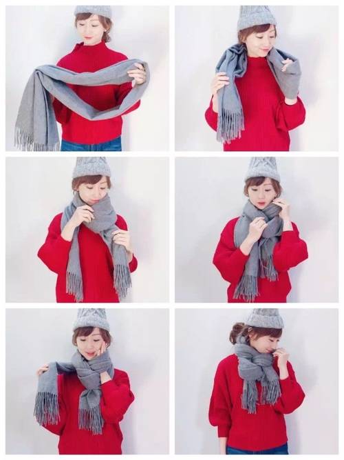 آموزش تصویری بستن شال گردن زمستانی زنانه