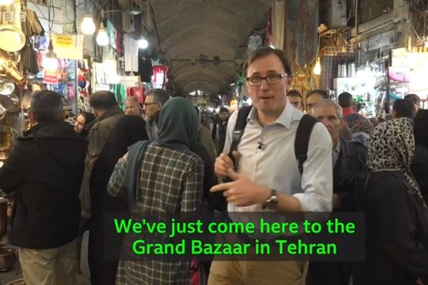 گزارشگر بی‌بی‌سی از وضعیت بازار تهران چه گفت؟ +تصاویر