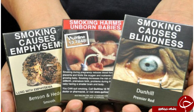 ترسناک‌ترین پاکت‌های سیگار در دنیا +تصاویر