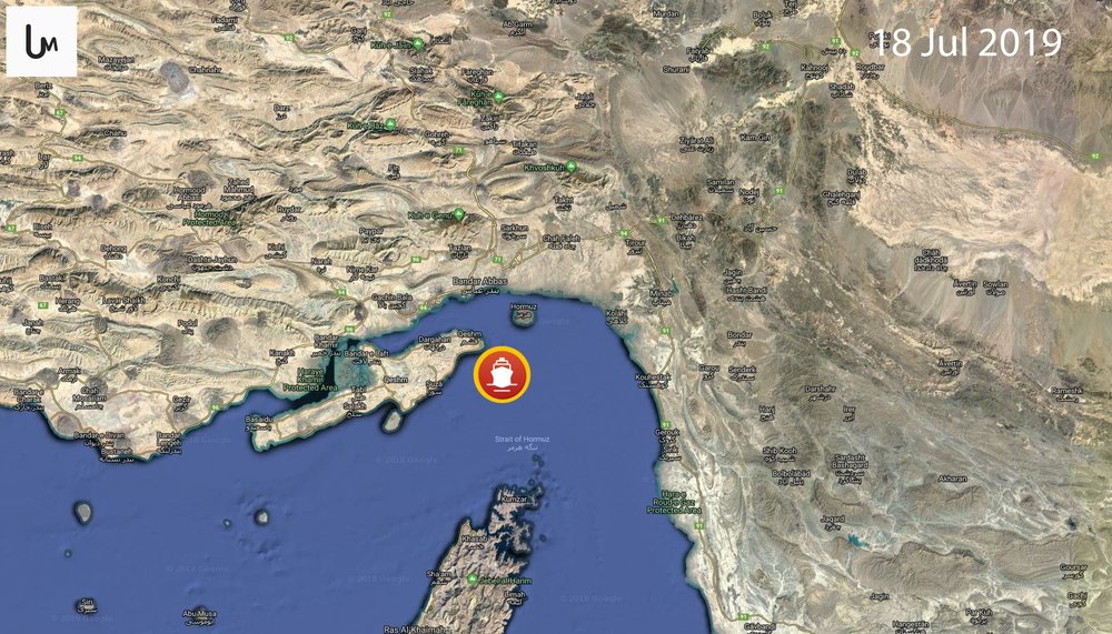 موقعیت نفتکش توقیف شده توسط سپاه روی نقشه +عکس