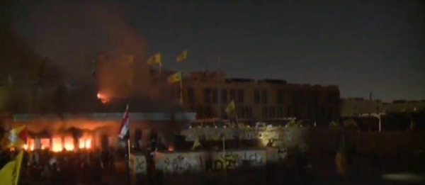 ورودی دوم سفارت آمریکا در بغداد آتش گرفت