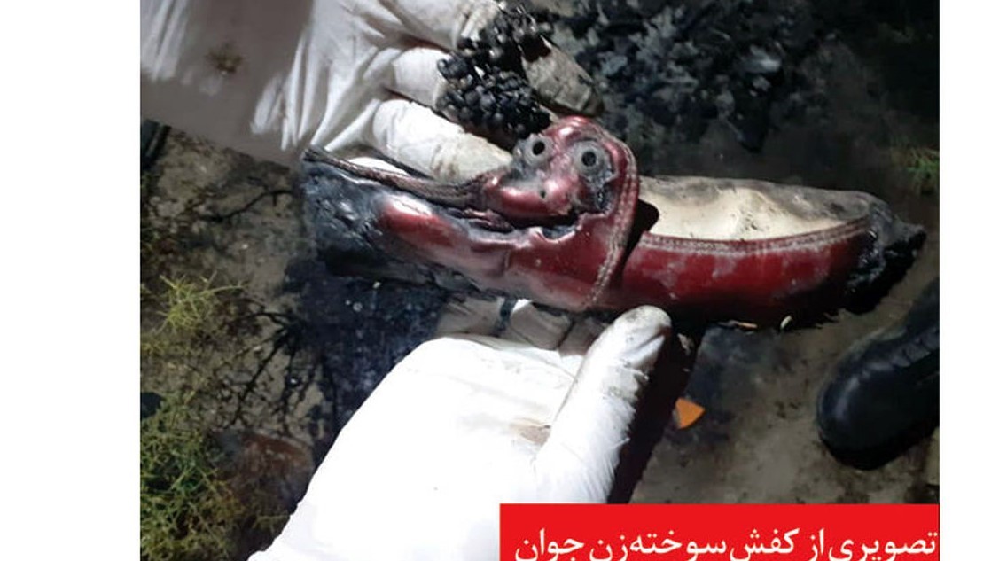 قتل زن جوان با کفش‌های زرشکی در مشهد / این زن را می‌شناسید + عکس