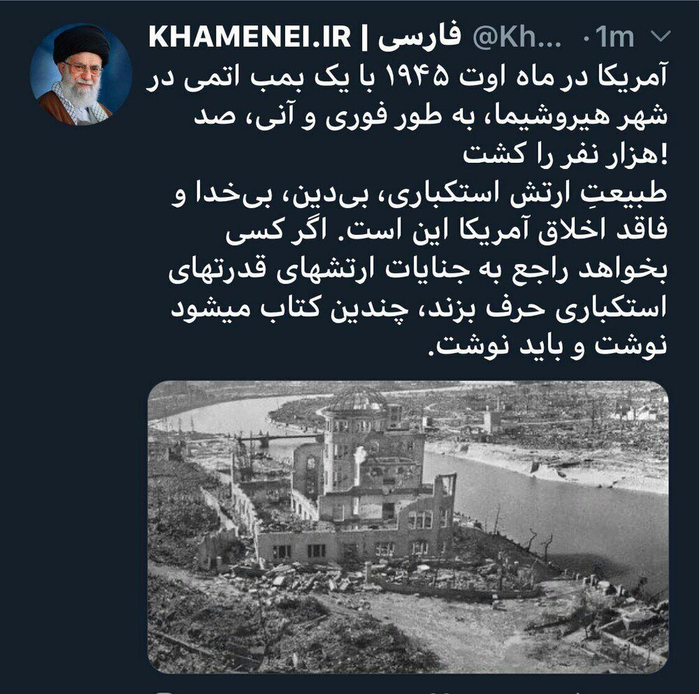 رهبر انقلاب: جنایات ارتش‌های قدرت‌های استکباری، چندین کتاب می‌شود