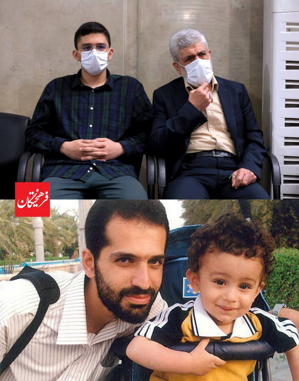 تصویری از پسر شهید احمدی روشن در دیدار با رهبر انقلاب