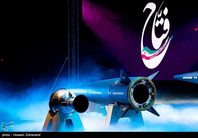 هایپرسونیک «فتاح»