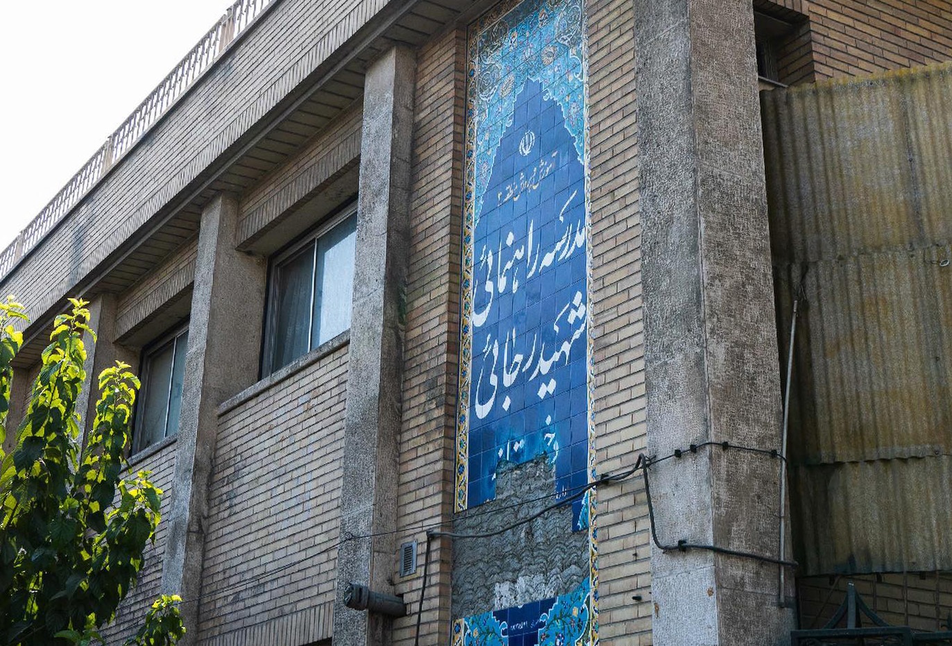 قیمت های باورنکردنی املاک در این روستای تهران!