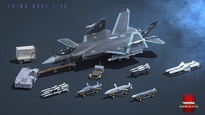 نگرانی جدید آمریکایی ها از ساخت جنگنده نسل جدید چینی ها+تصاویر