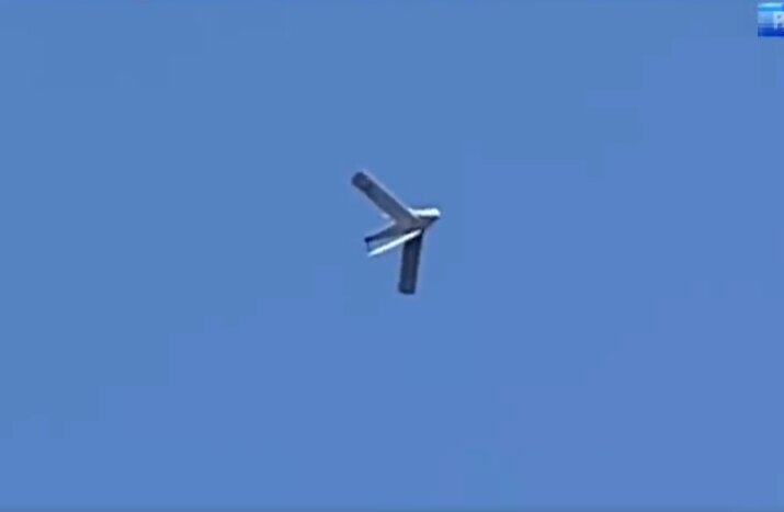 «پروداکت ۵۳»