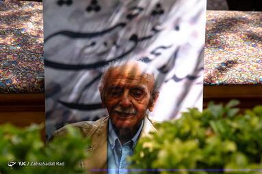 حمید منوچهری، بازیگر و دوبلور پیشکسوت به خاک سپرده شد حمید منوچهری، بازیگر و دوبلور پیشکسوت به خاک سپرده شد