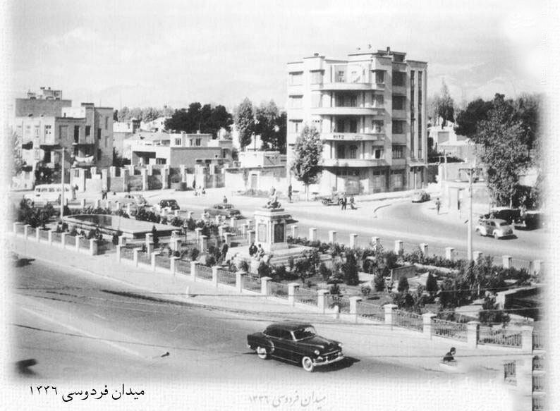 تصویری زیرخاکی از میدان فردوسی تهران ۶۶ سال قبل