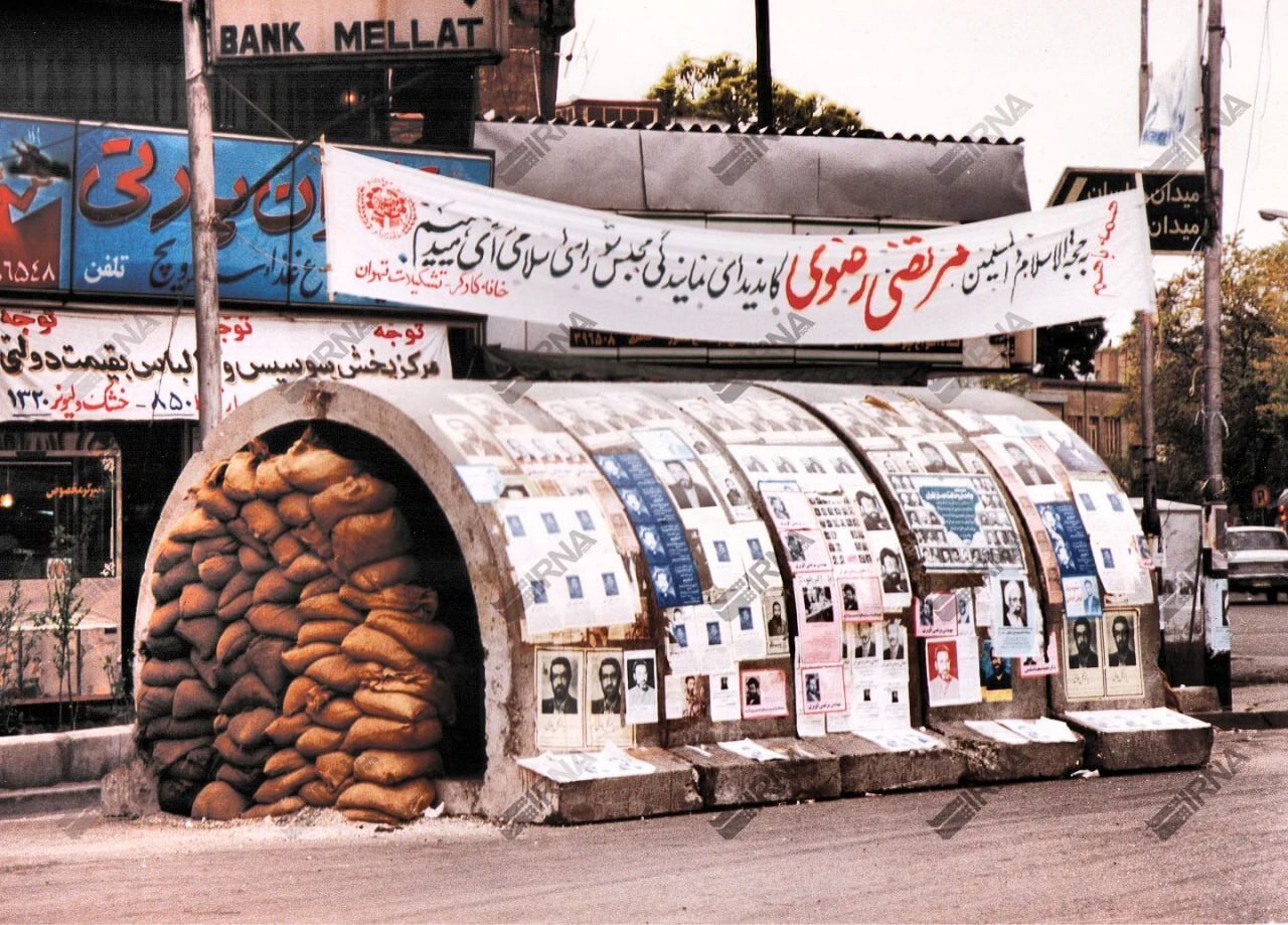 پناهگاه جنگی در تهران برای فرار از حملات موشکی+ عکس