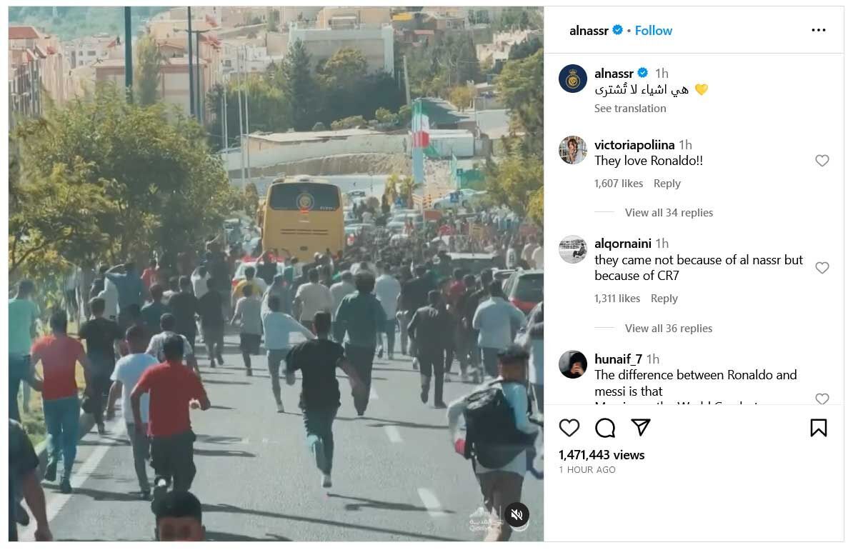 واکنش النصر به هواداران ایرانی که پشت اتوبوسشان میدویدند+عکس واکنش النصر به هواداران ایرانی که پشت اتوبوسشان میدویدند+عکس