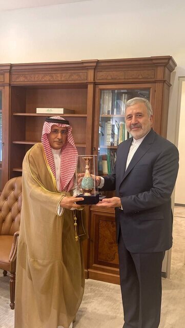 ایران و عربستان بر فعال شدن ارتباطات تجاری تاکید کردند+عکس ایران و عربستان بر فعال شدن ارتباطات تجاری تاکید کردند+عکس
