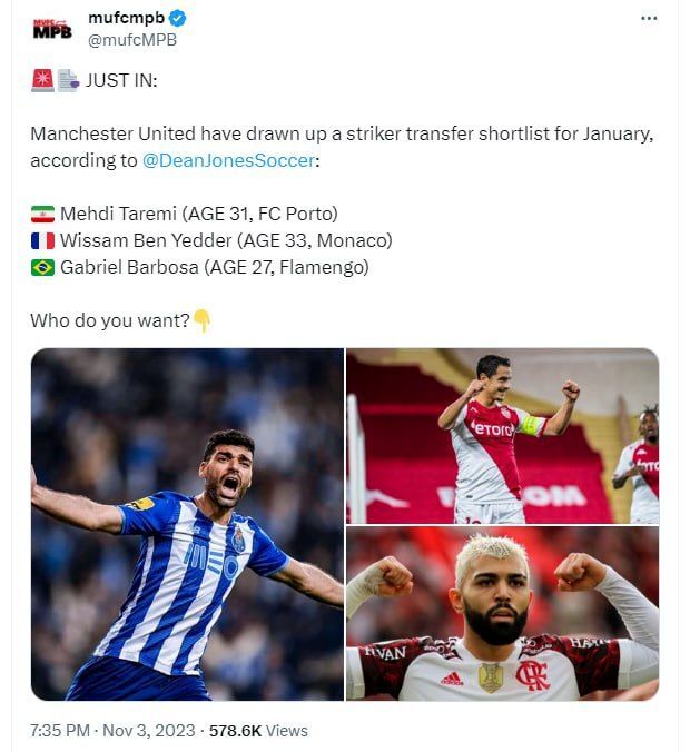 طارمی در لیست منچستر!+عکس طارمی در لیست منچستر!+عکس
