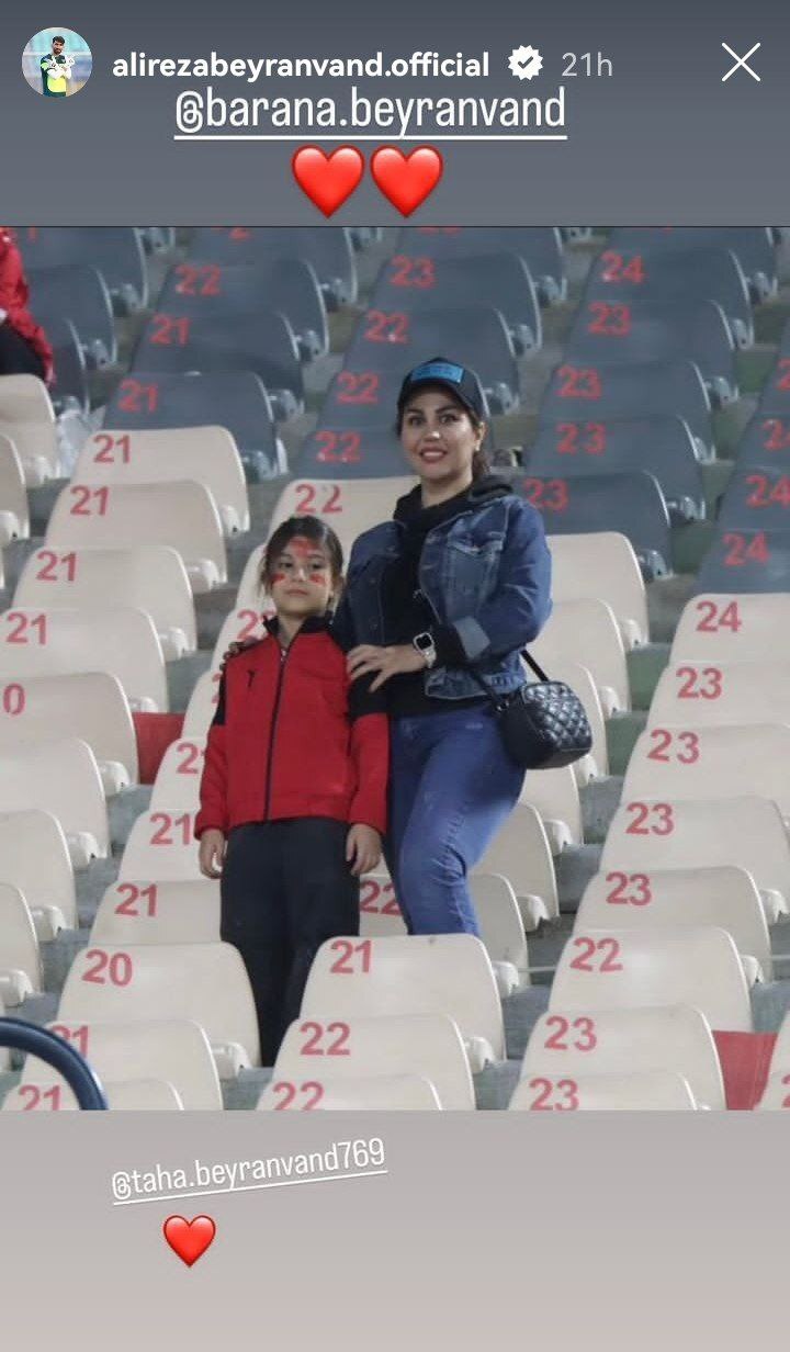 همسر و دختر علیرضا بیرانوند تماشاگر ویژه بازی آسیایی پرسپولیس