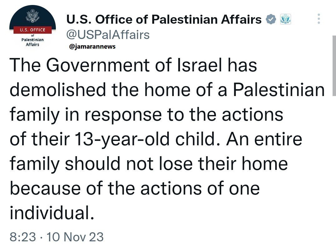  انتقاد جدید دولت آمریکا از اسرائیل