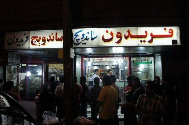 مالک ساندویچی فری کثیف درگذشت+ عکس