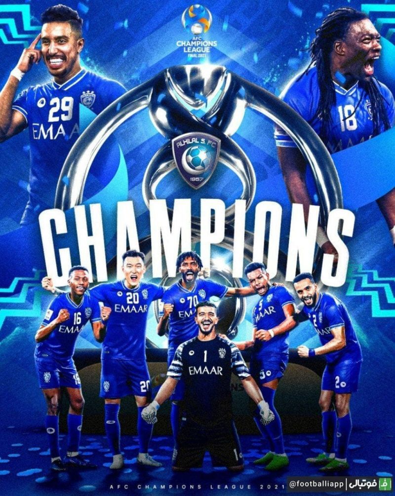 پوستر AFC برای قهرمانی الهلال در آسیا + عکس