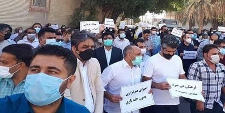 تجمع معلمان برای اجرای لایحه رتبهبندی + فیلم و عکس تجمع معلمان برای اجرای لایحه رتبهبندی + فیلم و عکس