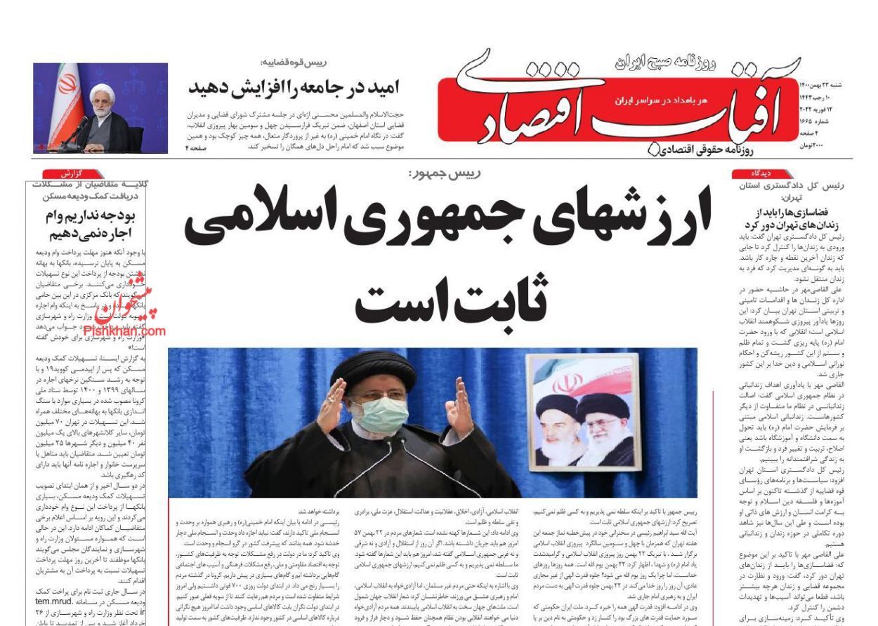 از فاجعه مسکن در ایران تا یارانه ۸۰۰ هزار تومانی کجا رفت؟ + تصاویر