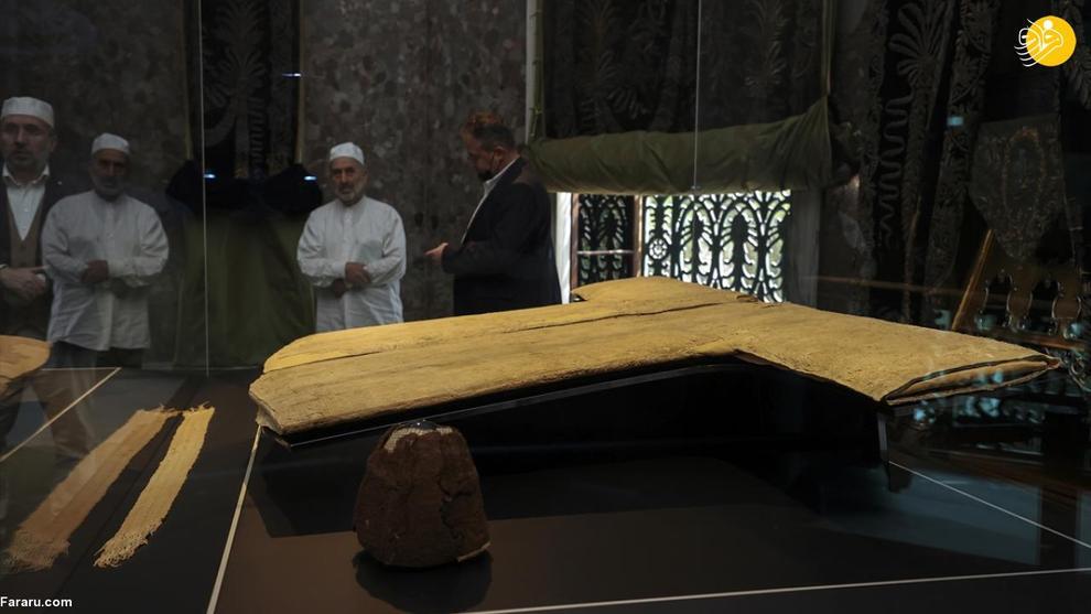 خرقه منتسب به پیامبر(ص) به نمایش گذاشته شد