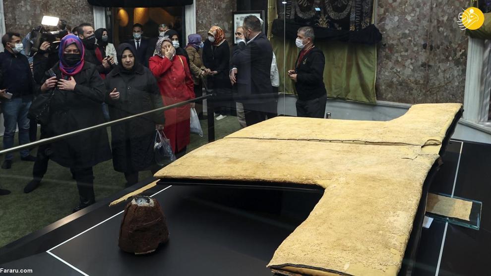 خرقه منتسب به پیامبر(ص) به نمایش گذاشته شد