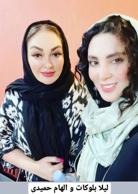 سلفی لیلا بلوکات و الهام حمیدی با استایلی جدید+ عکس