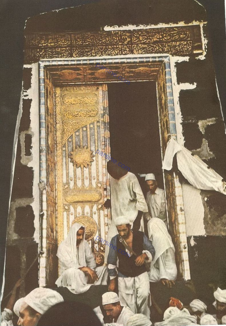 تصویری قدیمی از درب کعبه، خانه خدا