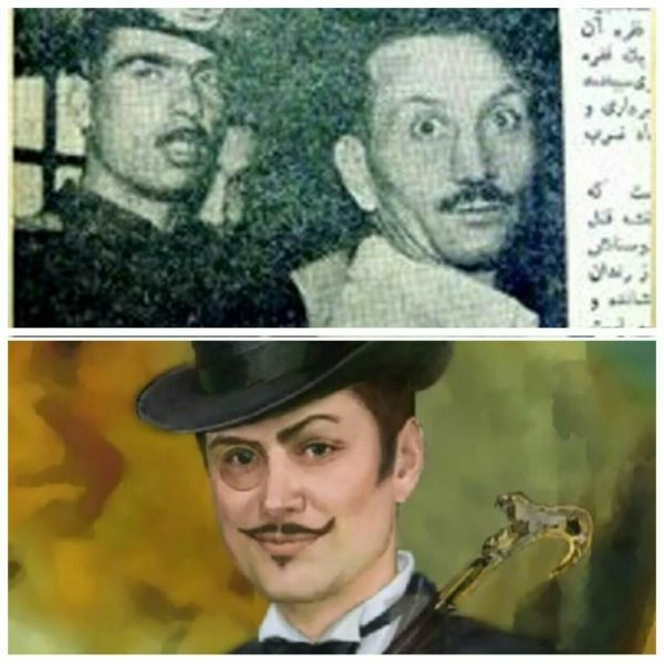 بزرگترین کلاهبردار تاریخ ایران چه کسی بود؟+عکس بزرگترین کلاهبردار ایران
