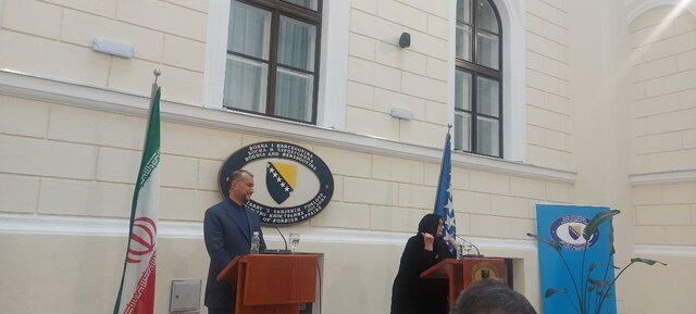روسری سر کردن وزیر خارجه بوسنی