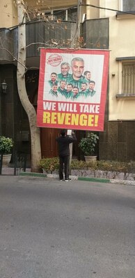 نصب بنر‌هایی در مقابل ۳ سفارت در ایران با شعار «انتقام می‌گیریم» +عکس