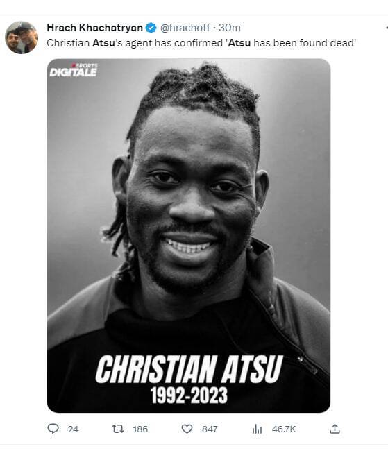 کریستین آتسو