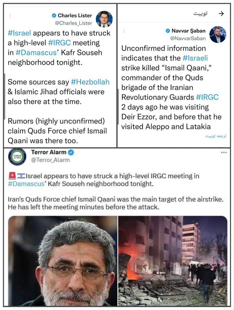 شایعه هدف قرارگرفتن فرماندهان جبهه مقاومت و سپاه قدس